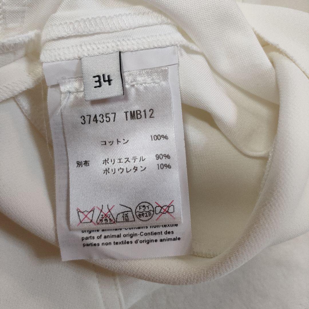 バレンシアガ　BALENCIAGA　ブラウス　シャツ