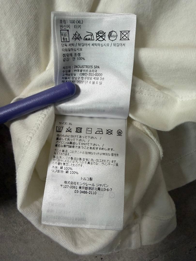 MONCLER グラフィックTシャツ ホワイト　XL