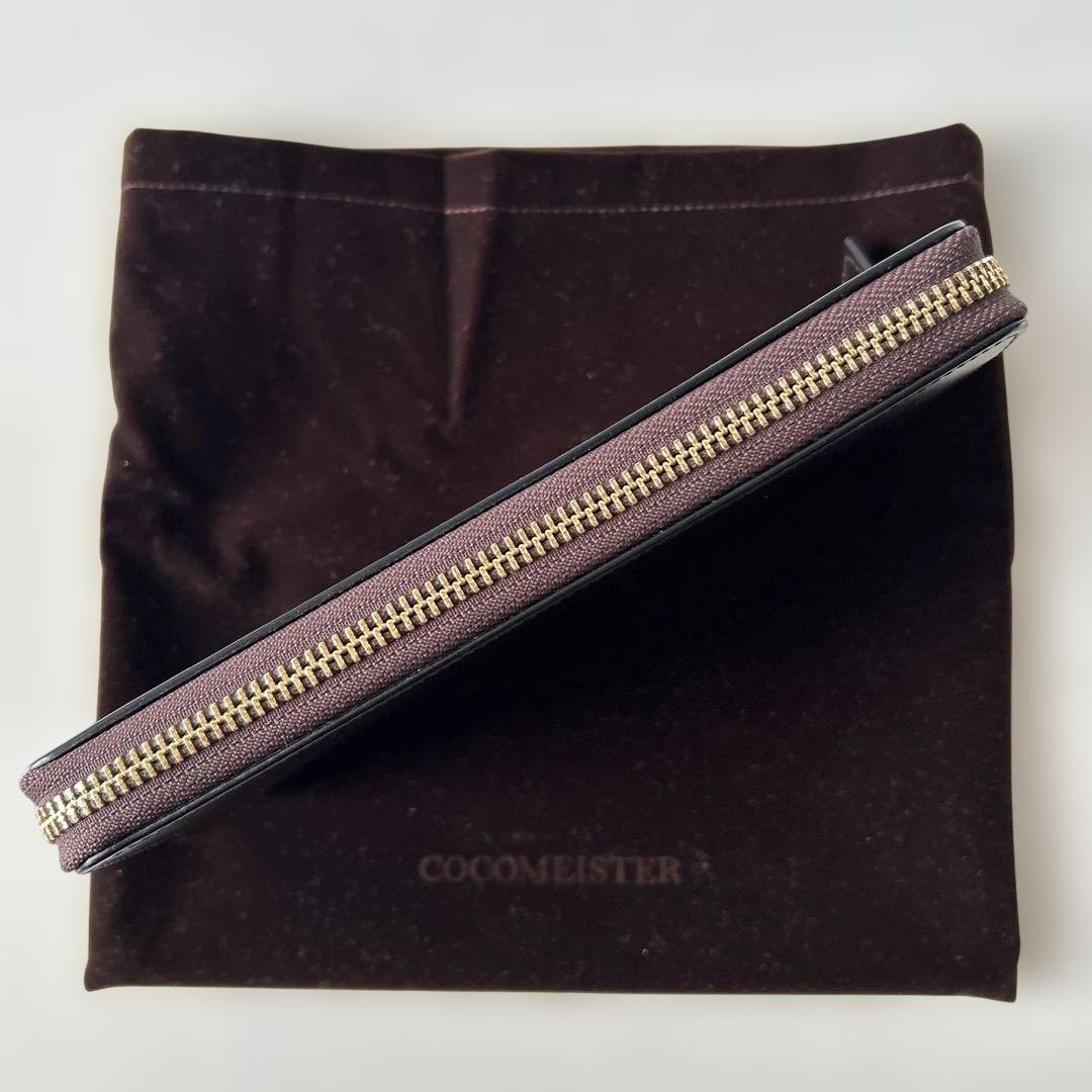 【美品】ココマイスター コードバン 長財布　ラウンドジップ 焦茶色 袋付き