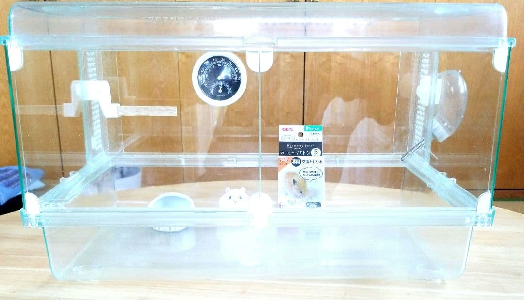 グラスハーモニー450#ハムスター#小動物#ケージ#ガラス#キレイ#GEX#飼育