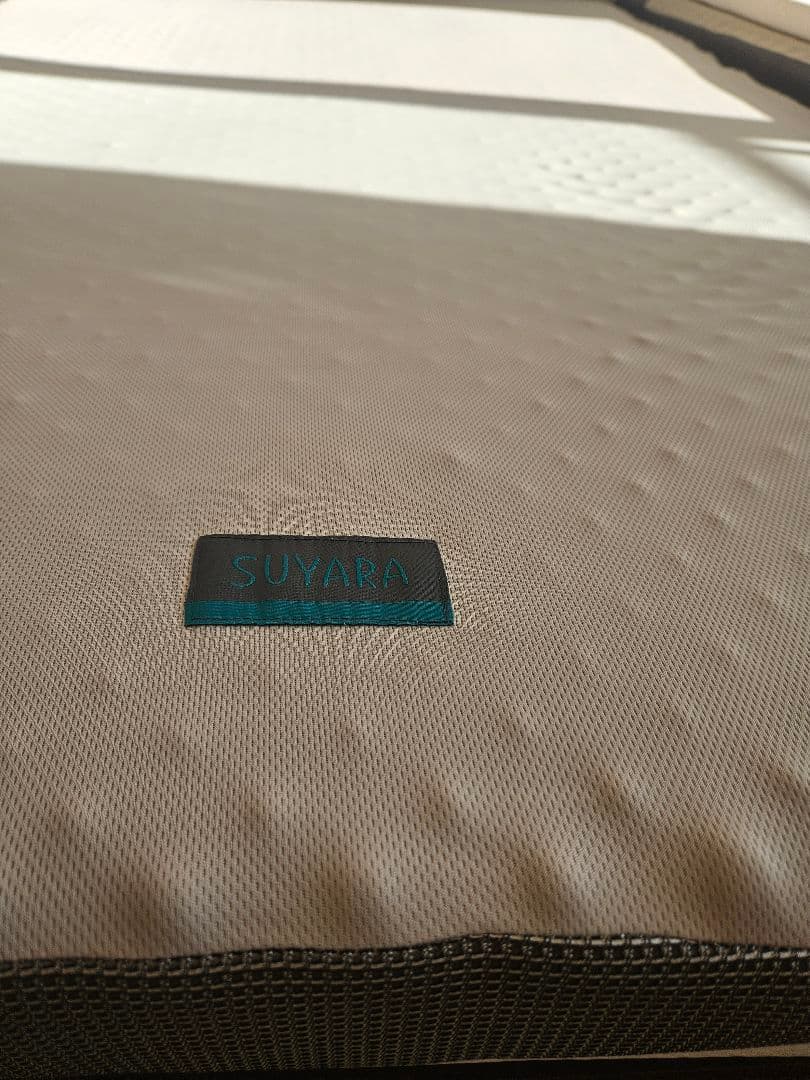 西川マットレス