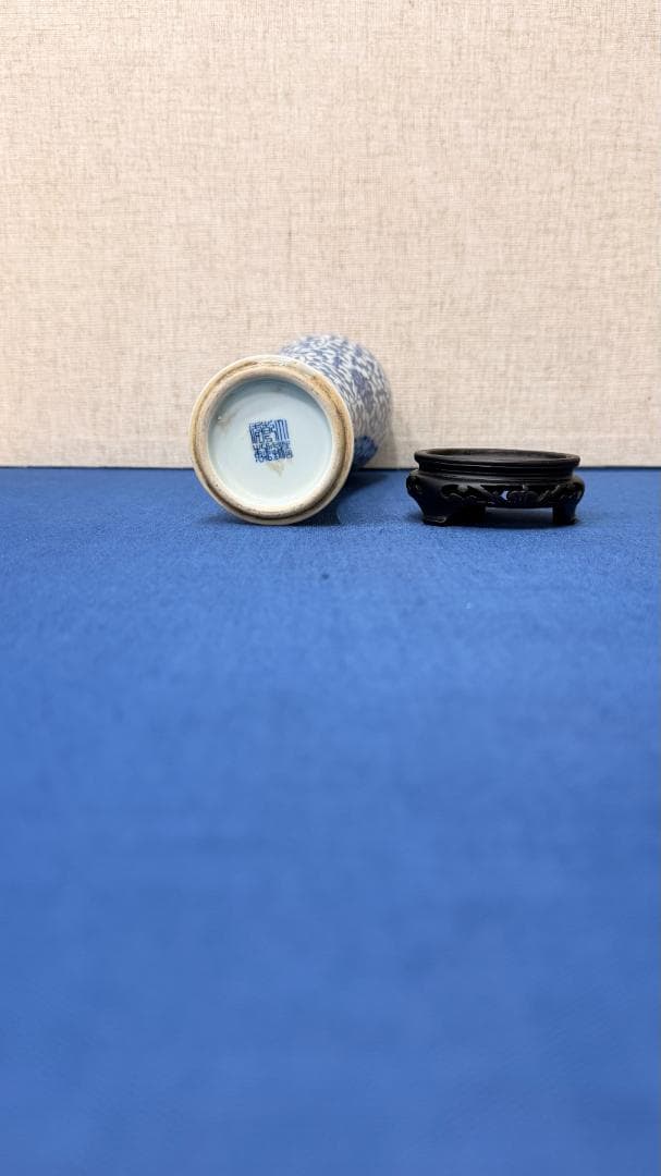 【在銘】中国古作写・青花唐草文 高瓶｜官窯様式｜木台付｜一点物