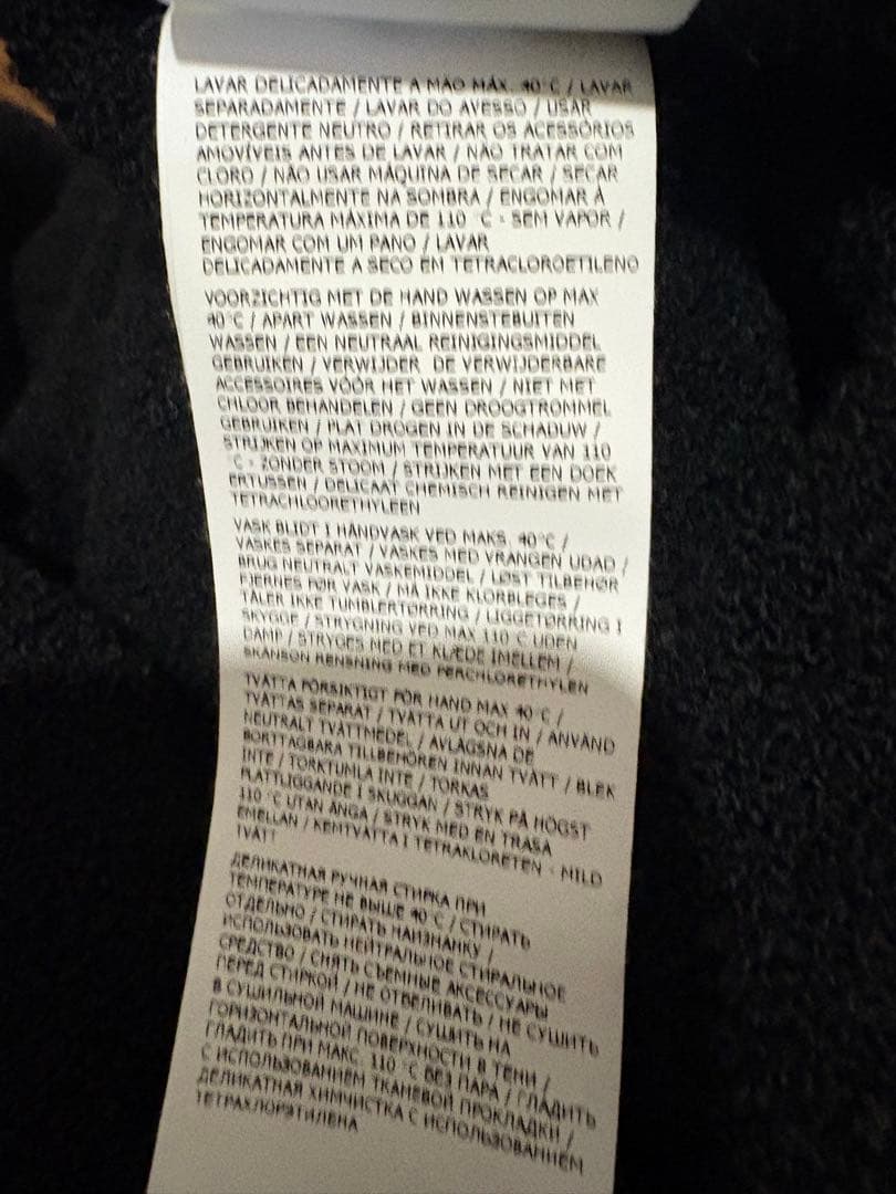 て*割様 中古:Supreme Stone  Boucle Card