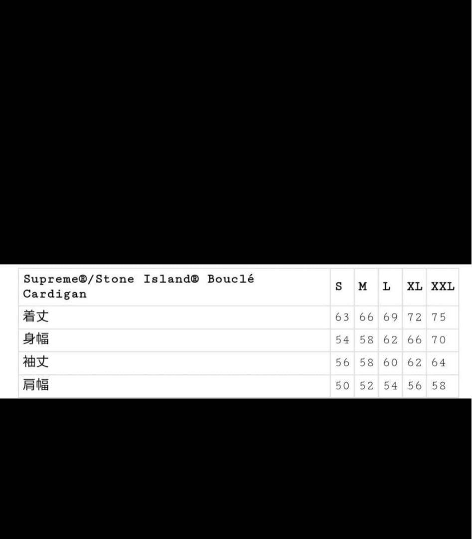 て*割様 中古:Supreme Stone  Boucle Card