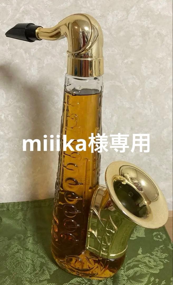 サントリー 山崎ピュアモルトサックス型ボトル 600ml 国産ウイスキー 古酒