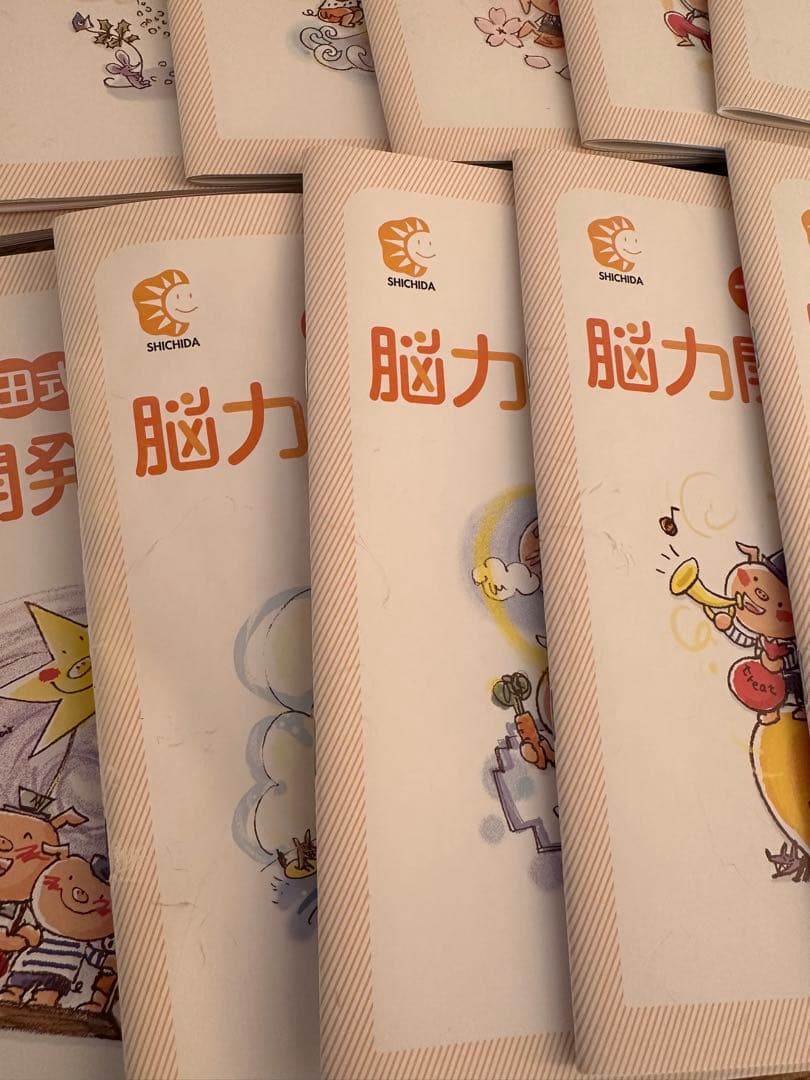 七田式　いぬねこ脳力開発CD各12巻セット