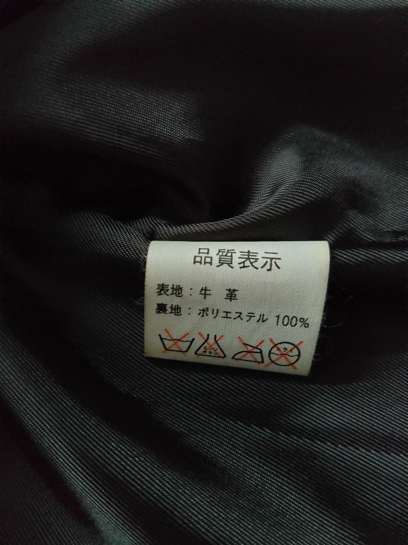 牛革 シャツ ジャケット M ヴィンテージ