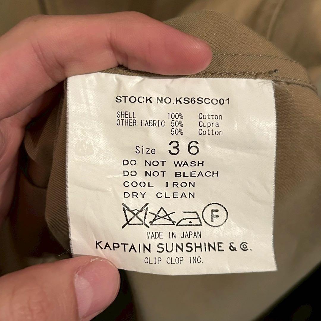 日本製キャプテンサンシャイン コットンバルマカンAラインコート36
