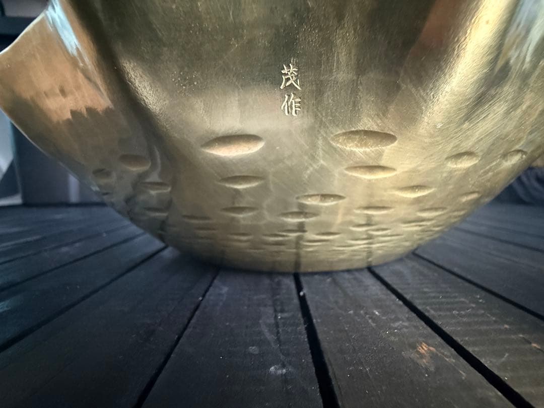 鍛金工房WESTSIDE33 真鍮　うどんすき鍋24 ウエストサイド