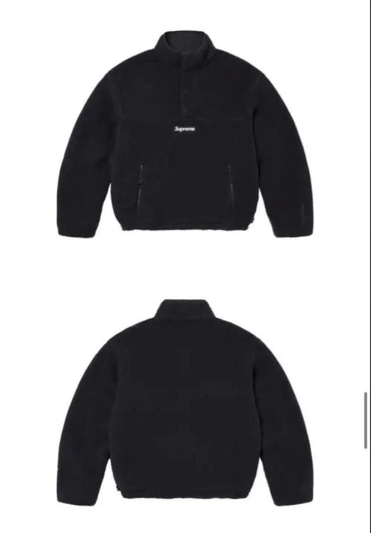 Polartec® Shearling Reversible Pullover