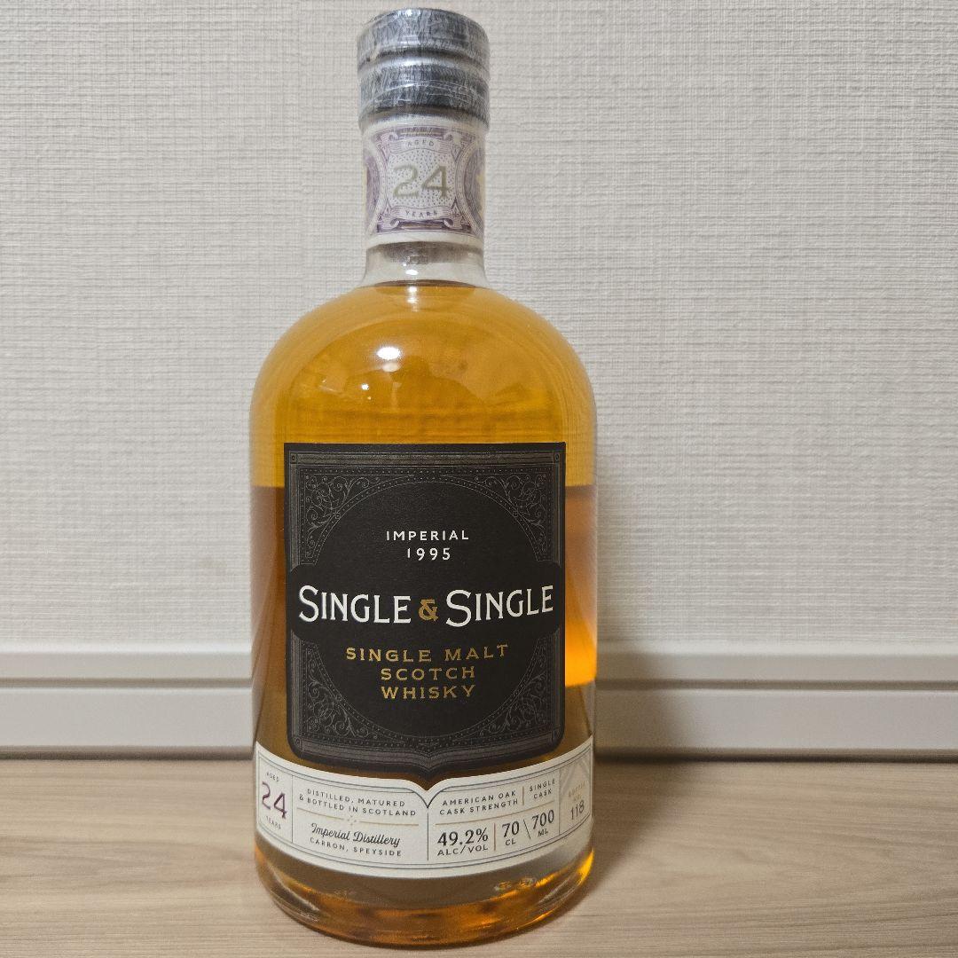 インペリアル　24年　カスクストレングス　49.2% Imperial