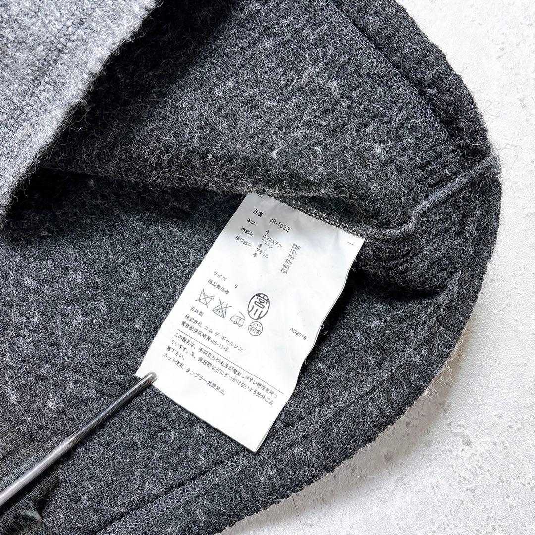 ジュンヤワタナベ コムデギャルソン　ウール混タートルネック　バイカラー