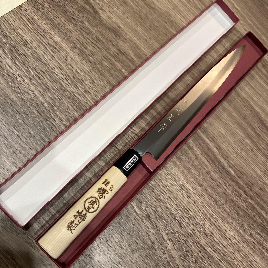 堺刃物丸虎星柳刃包丁240ミリ霞研磨仕上げ