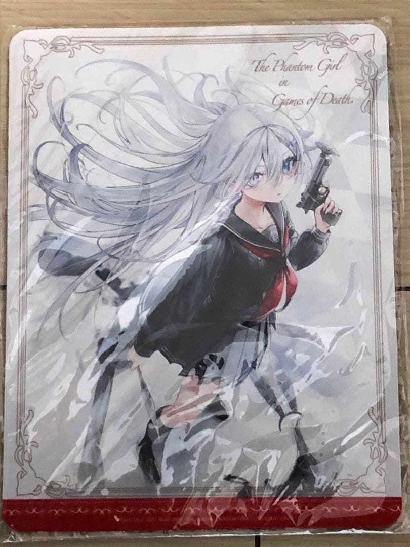 ミ*ト様 死亡遊戯で飯を食う。　幽鬼　台湾角川　マウスパッド