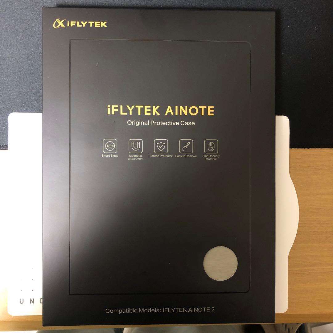 iFLYTEK AINOTE 2 純正カバーセット