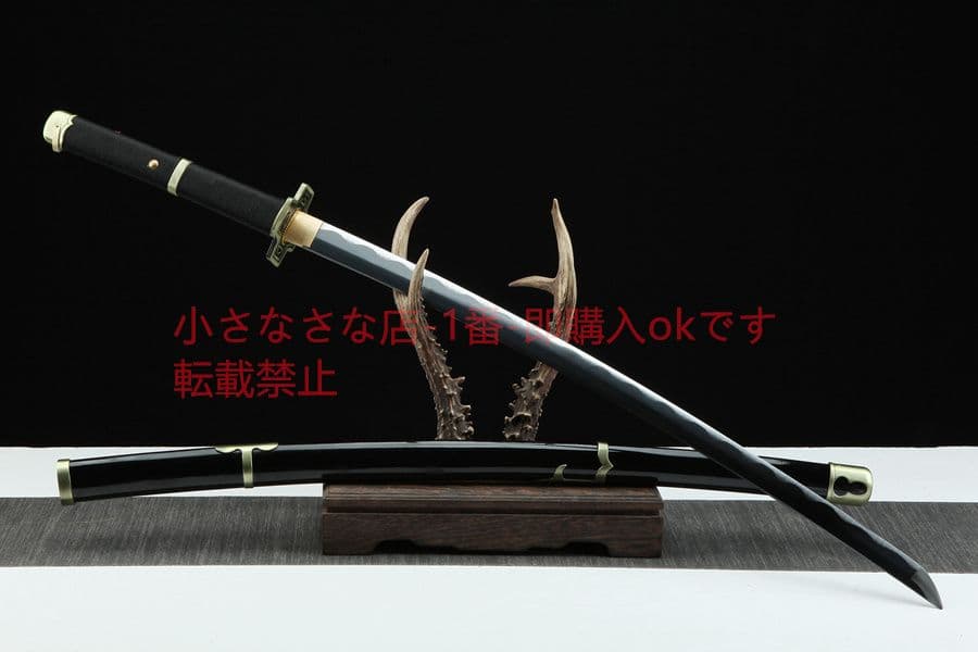 【雪走】 武具　刀装具　日本刀　模造刀 居合刀【海賊王】