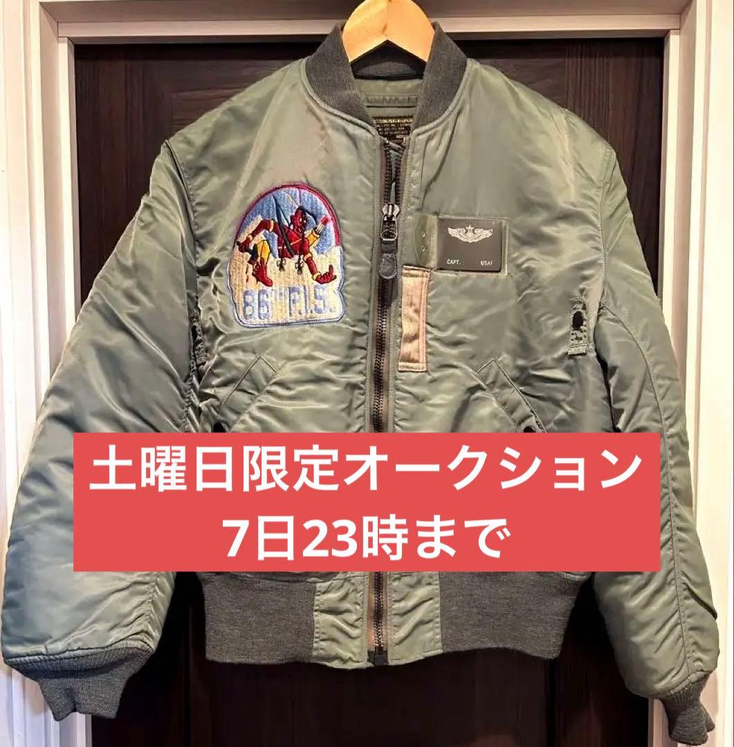 s*1様 破格　90s M品番　初期　バズリクソンズ　フルカスタム　MA-1 ヴ