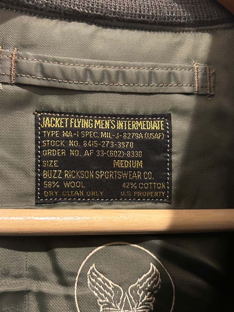 s*1様 破格　90s M品番　初期　バズリクソンズ　フルカスタム　MA-1 ヴ