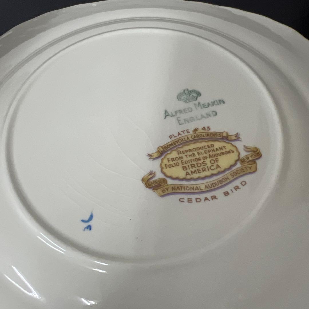 アメリカのオーデュボン鳥からヴィンテージアルフレッドミーキン正方形のプレート8枚