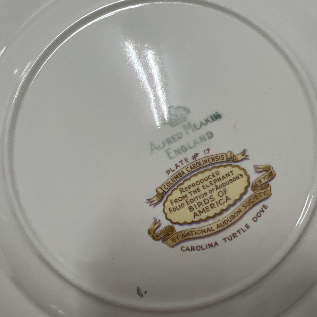 アメリカのオーデュボン鳥からヴィンテージアルフレッドミーキン正方形のプレート8枚