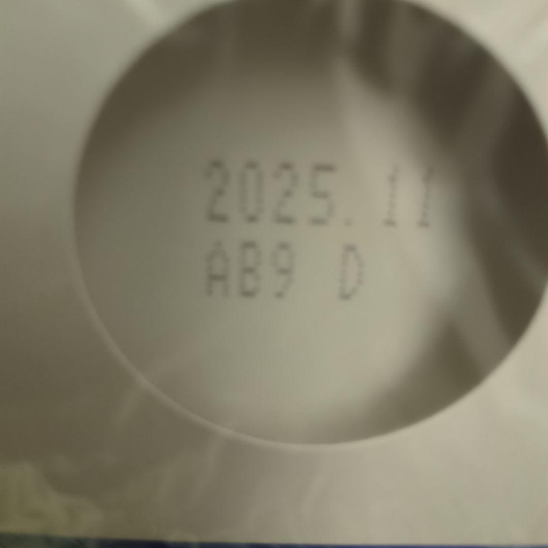 アミューズメント景品　12点セット