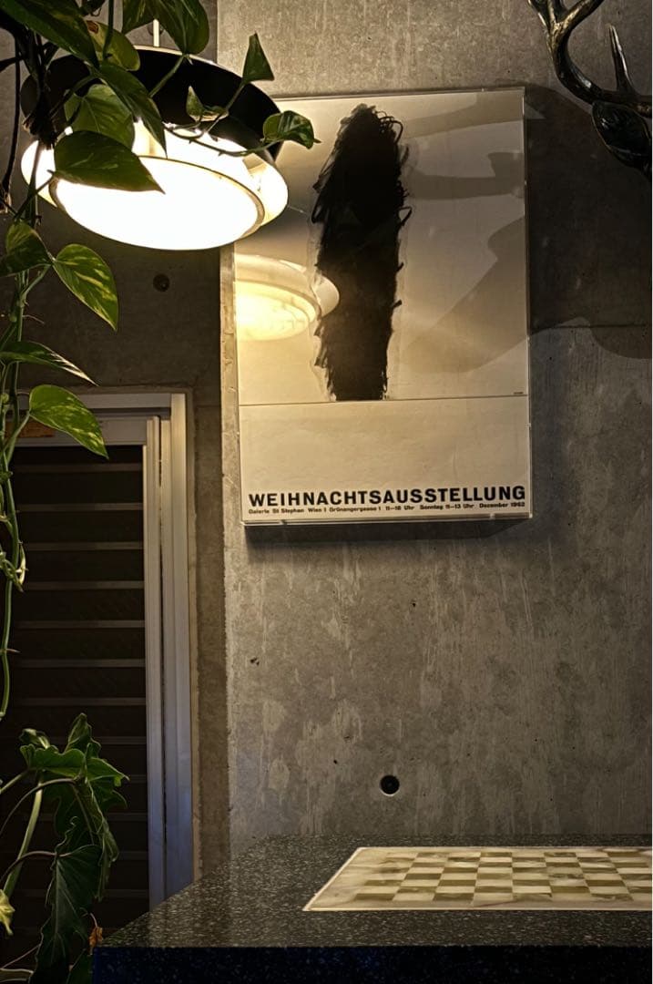 Arnulf Rainer ビンテージポスター