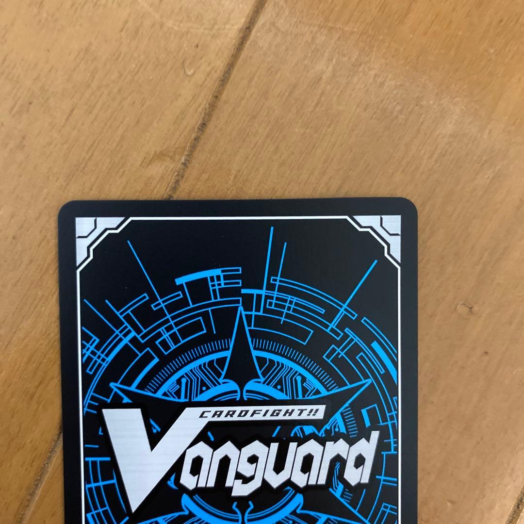 ヴァンガード PolyPhonicOverDriveアルティサリア DSR