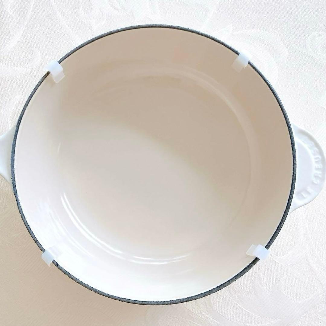 【限定】ル・クルーゼ ソーシエ(ソースパン) オリーブブランチレリーフ ホワイト