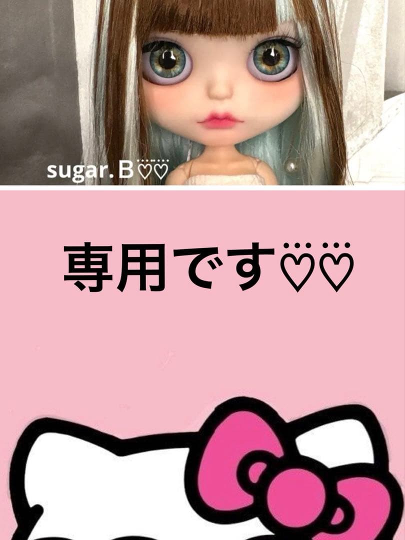 アイシードールカスタム❤︎ミントグリーン❤︎