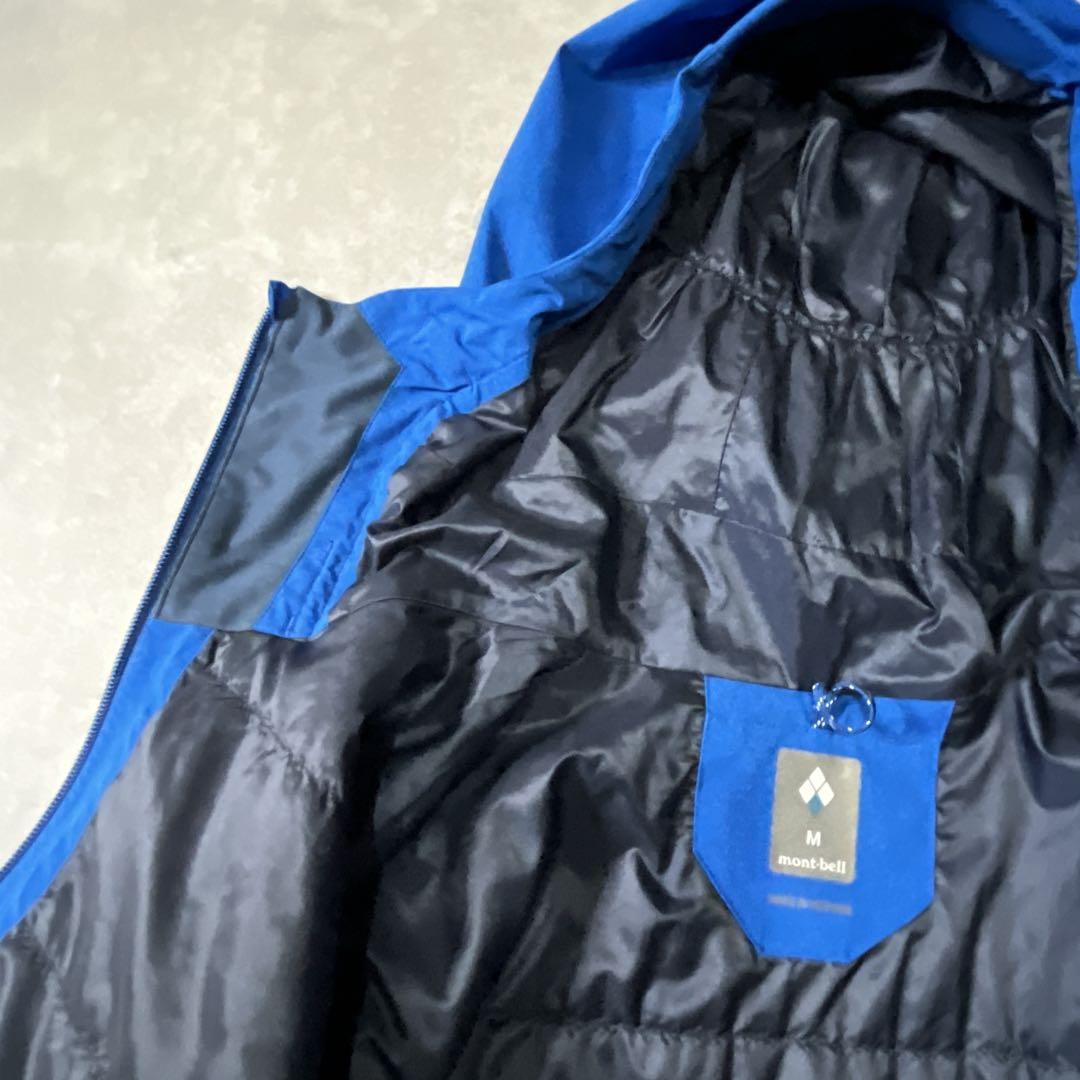 【専用】モンベル パウダーステップパーカー ゴアテックス ブルー M