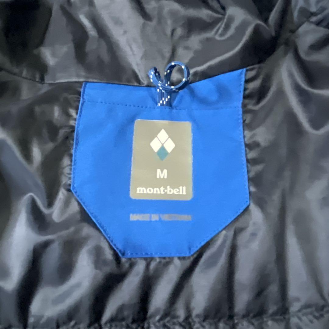 【専用】モンベル パウダーステップパーカー ゴアテックス ブルー M