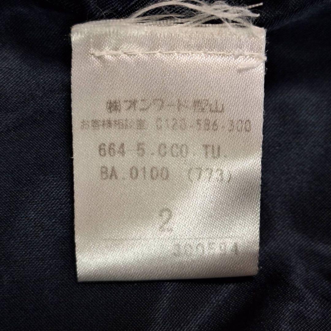 美品✨️TOCCA トッカ 花柄ロングコート 総刺繍 アウター 総柄 ボタン