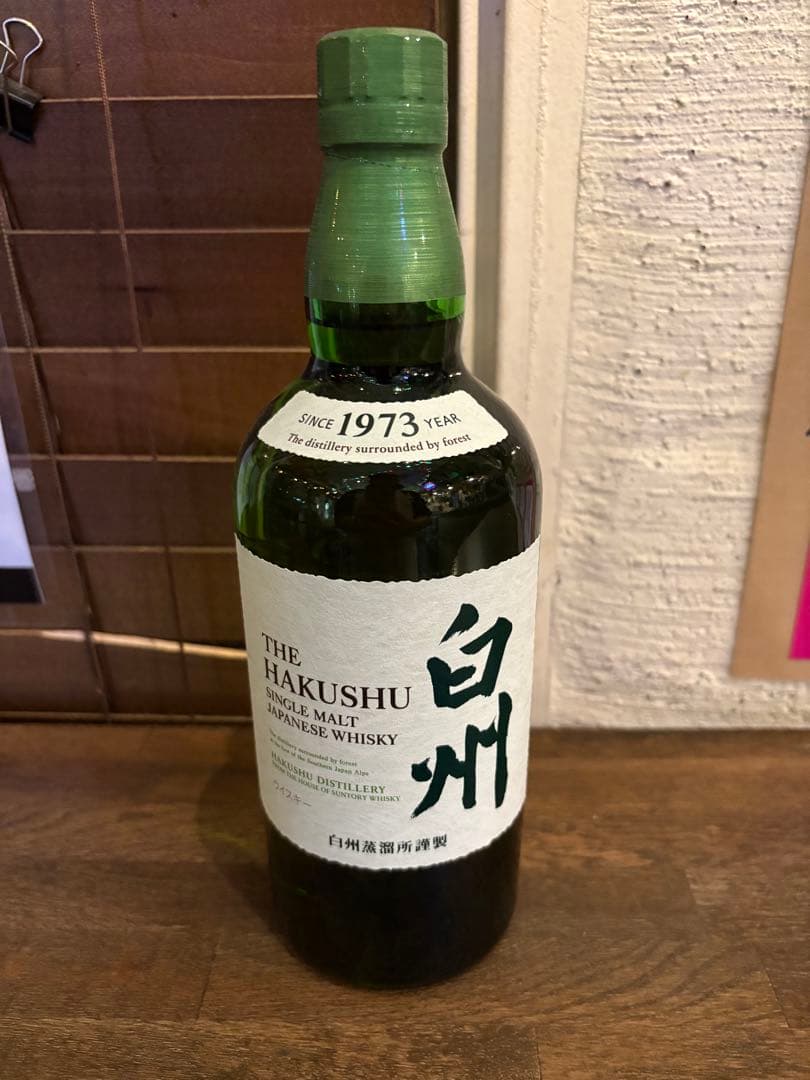 キ*ル様 サントリー シングルモルトウイスキー 白州 700ml