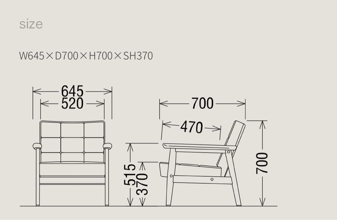 u*1様 カリモク60 Kチェア 1シーター タープブルー 難あり