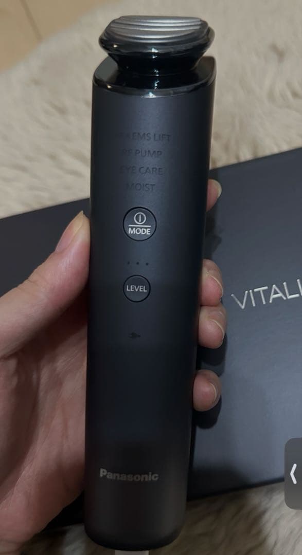 リフトケア美顔器 バイタリフト RF EH-SR85-K 本日発送　本日のみ