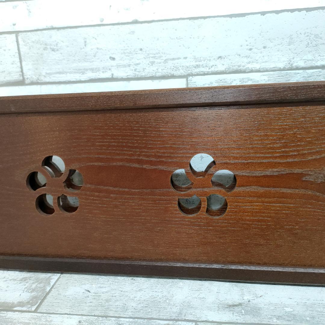 K26 茶道具 女桑 風炉先 屏風 ねじれ梅 透かし 両面 結界 仕切 茶会