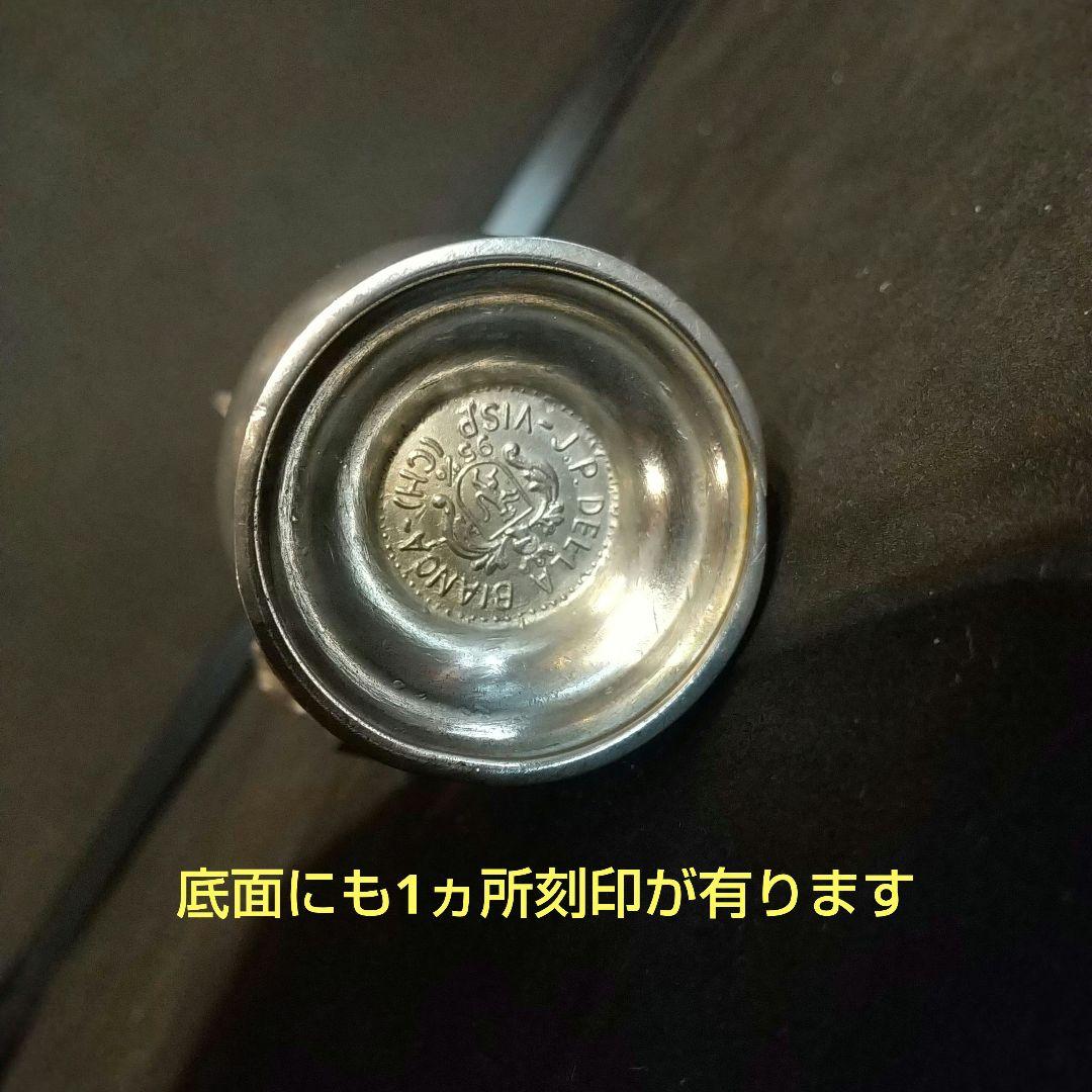 アンティークシルバープレート フランス製 ピッチャー英国製紋章、刻印 6ヶ所