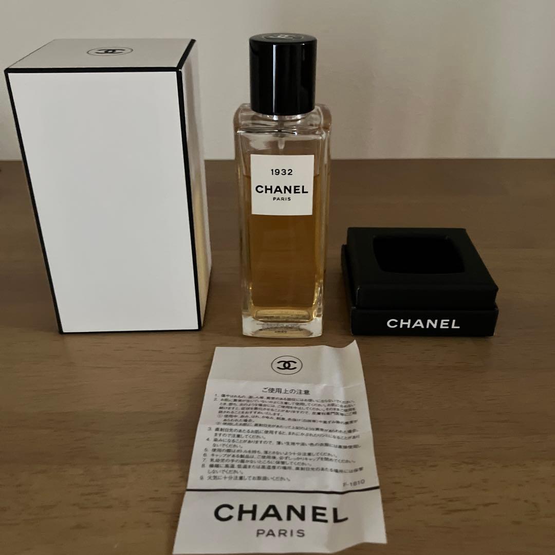 百貨店購入　シャネル 1932 オードパルファム