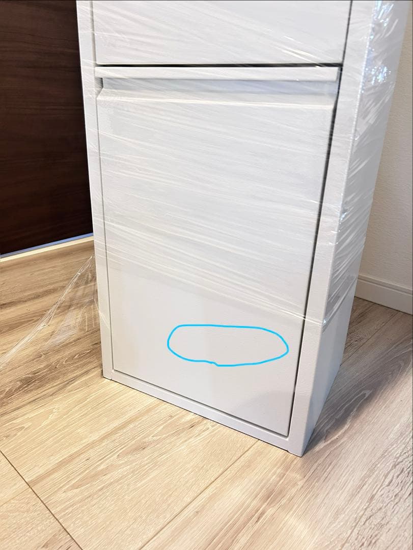 【MONO】DOTTUS(ドッタス) ゴミ箱