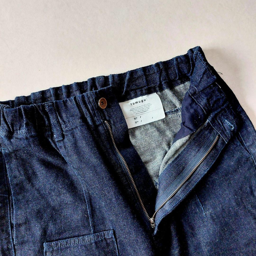 tumugu 　ツムグ　綿麻インディゴデニムワイドパンツ　サルエルパンツ