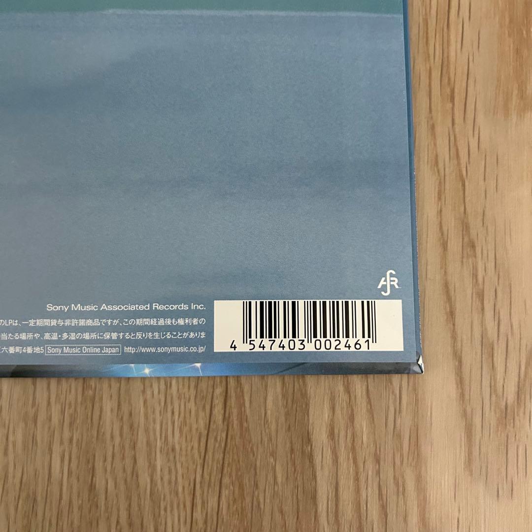 中島美嘉 / 雪の華 12インチ