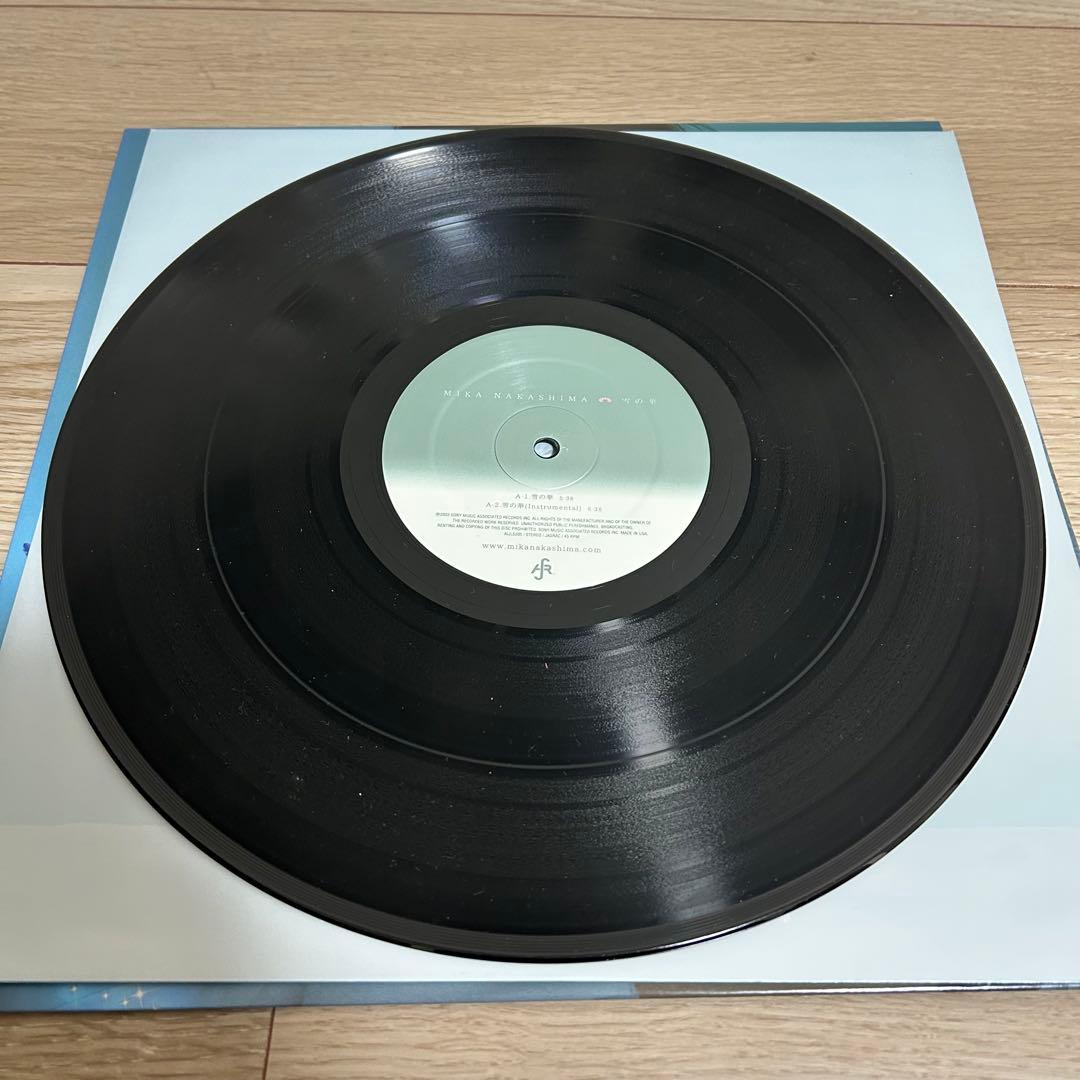 中島美嘉 / 雪の華 12インチ