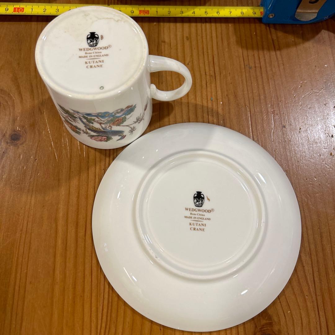 ウェッジウッド　クタニクレーン　セット