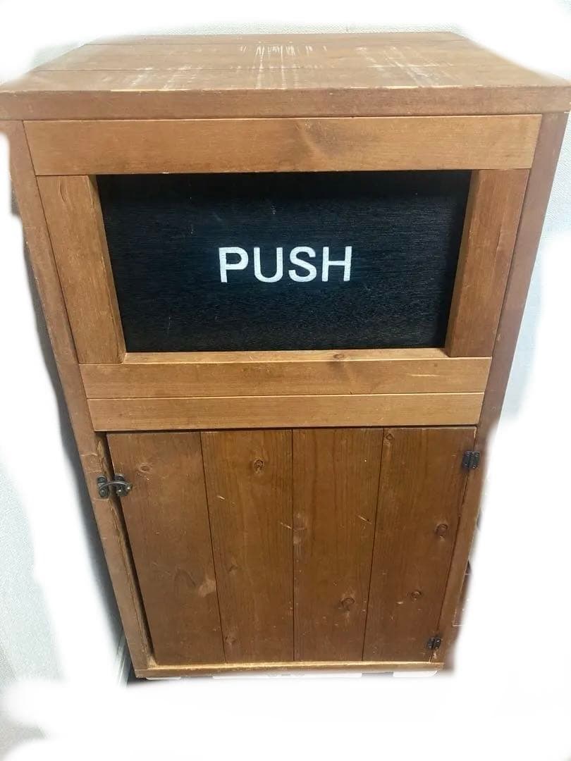 木製プッシュ式ごみ箱