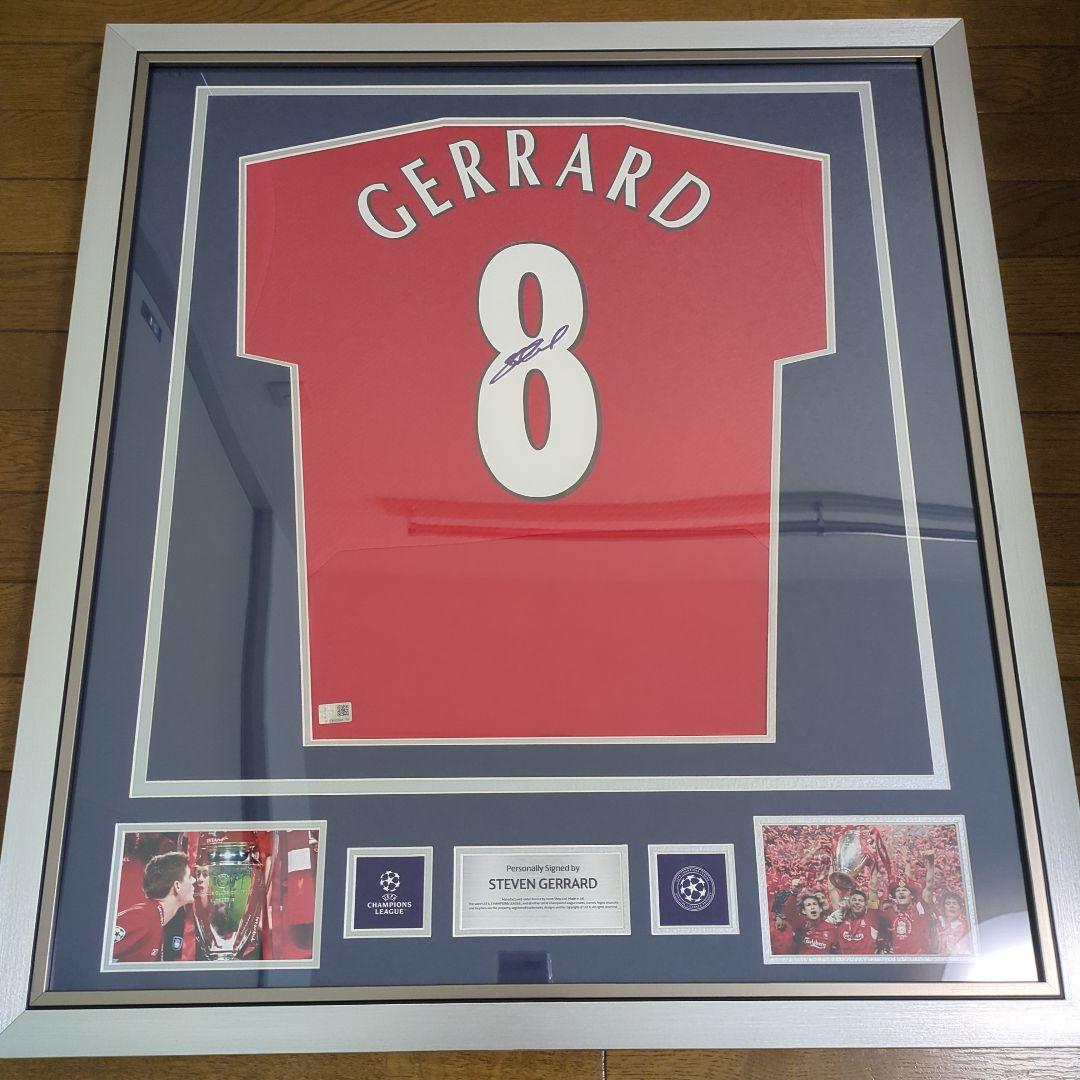 リバプール　スティーブン・ジェラード　サイン入りユニフォーム　額入り　正規品
