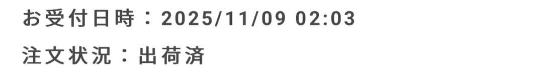 美品　GALLERIA RL7C-R35-5N ゲーミングノートPC