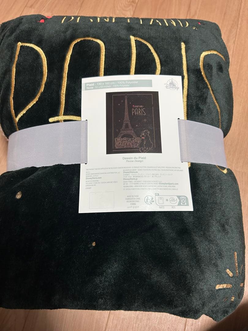 ディズニーランド パリ ブランケット　おしゃれキャット　マリー
