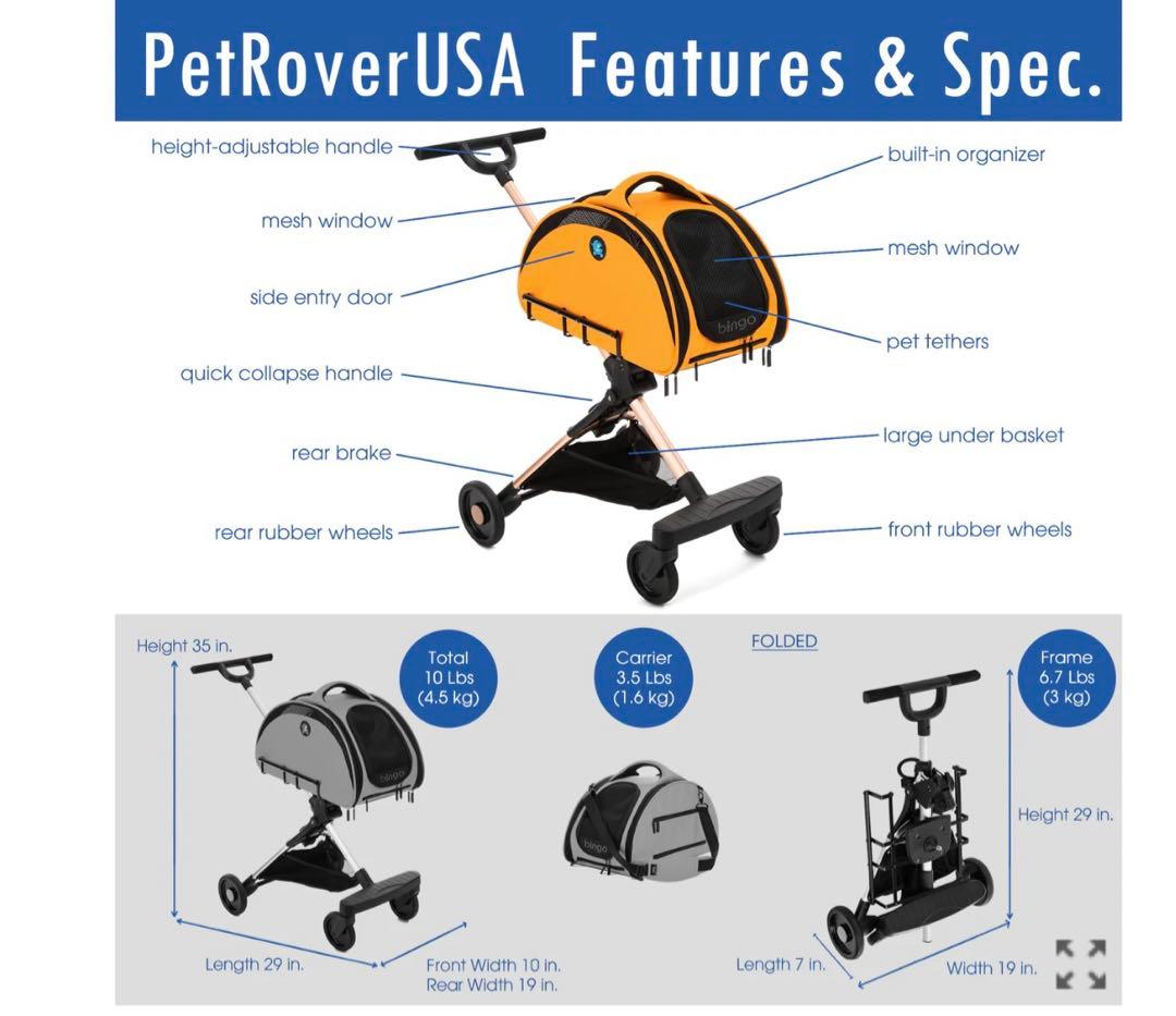 【輸入品】ペットカート※直接取りに来ていただける方のみ