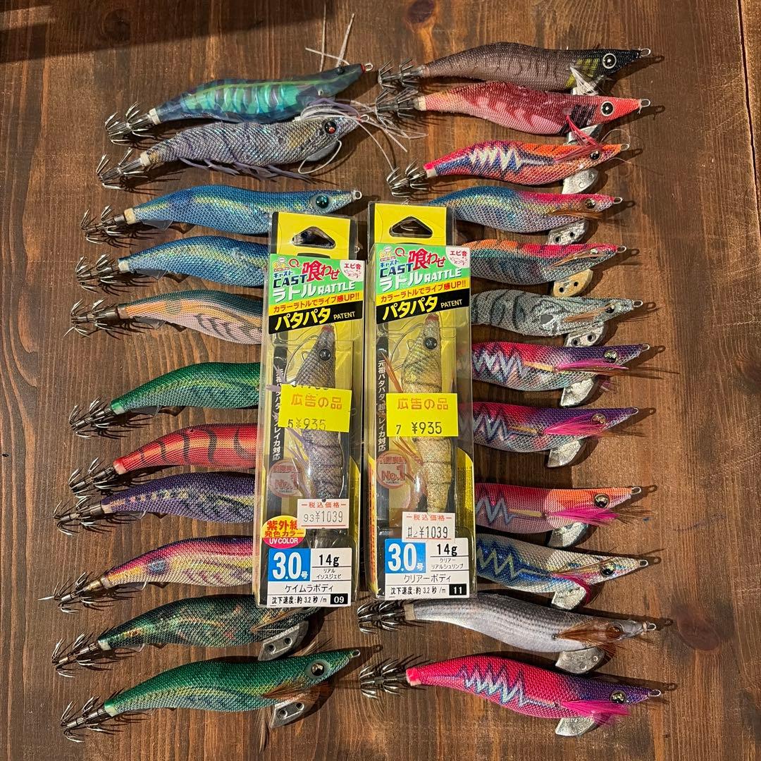 早い者勝ち　最終値下げ　エギ25本セット