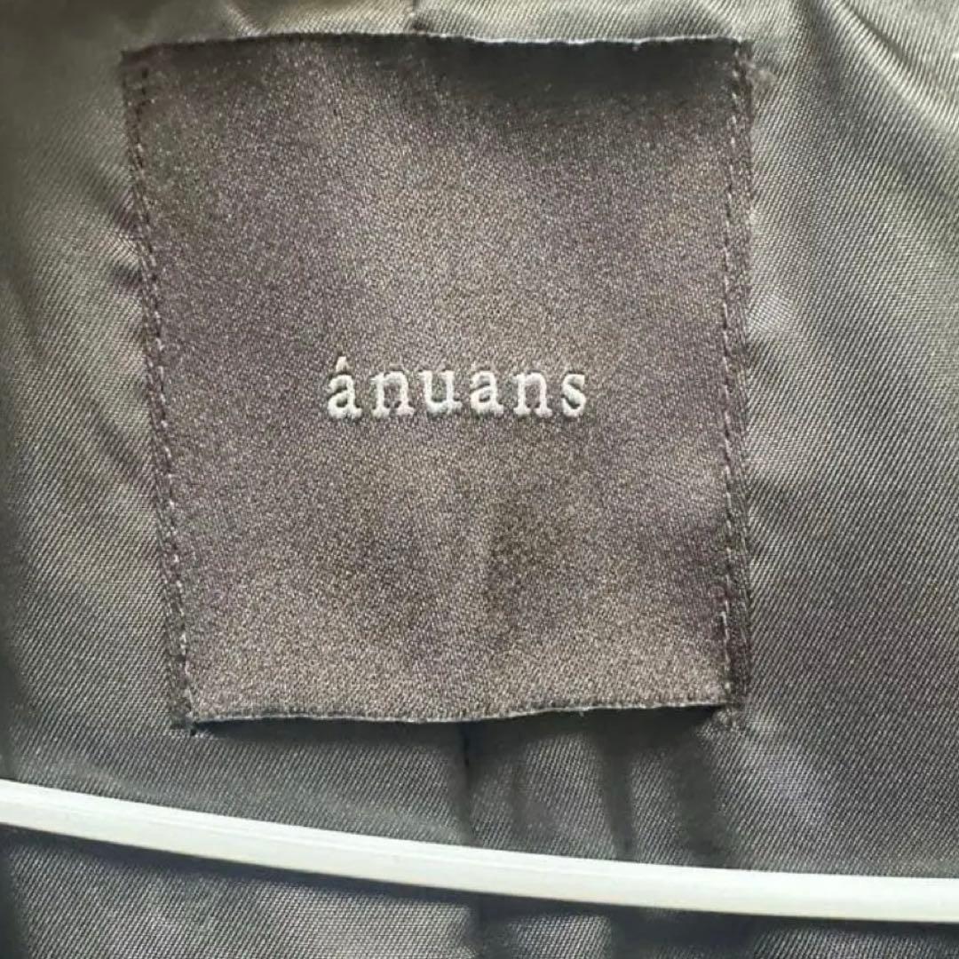 アニュアンス チャコールグレー　即完商品